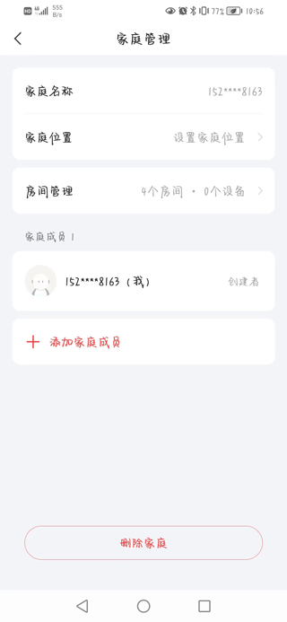 pg电子游戏模拟器网页版3